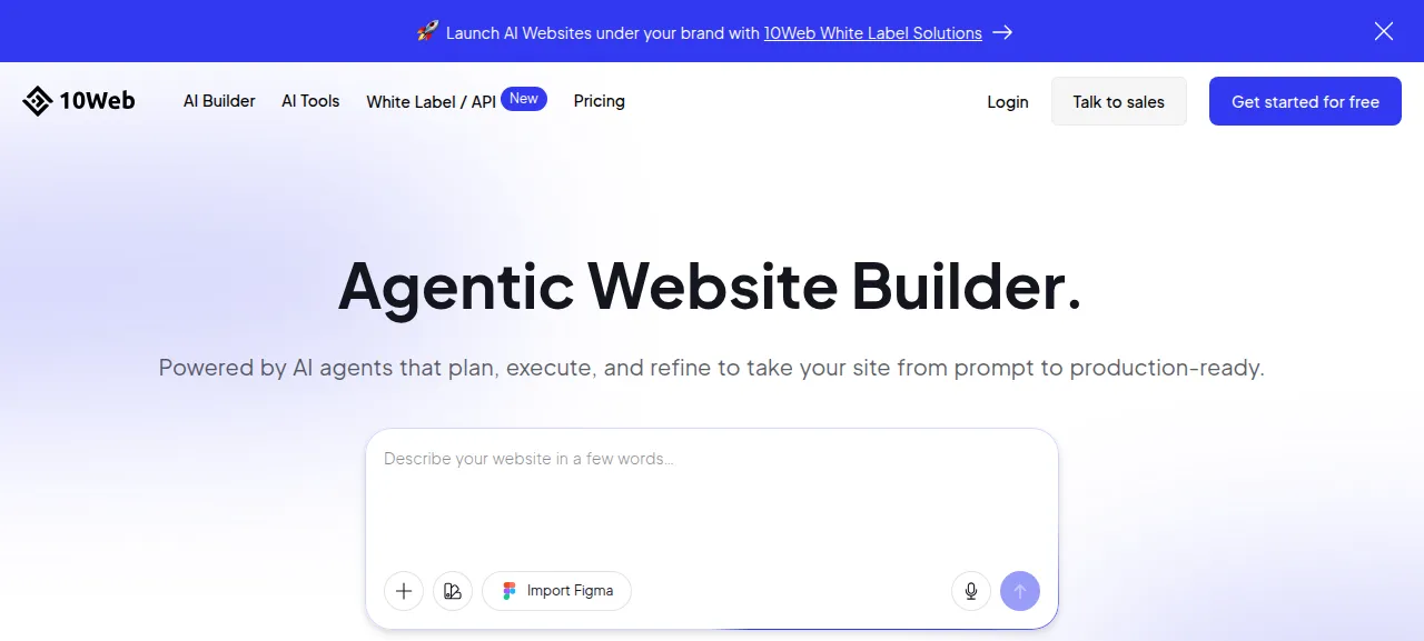 10Web 제품 화면
