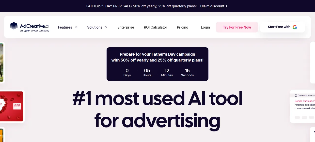 AdCreativeAI 제품 화면