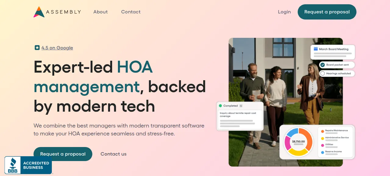 어셈블리 HOA 제품 화면