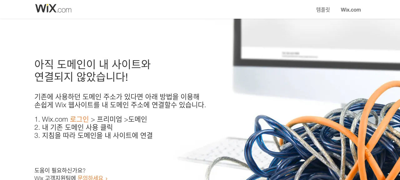 브랜치 AI 제품 화면