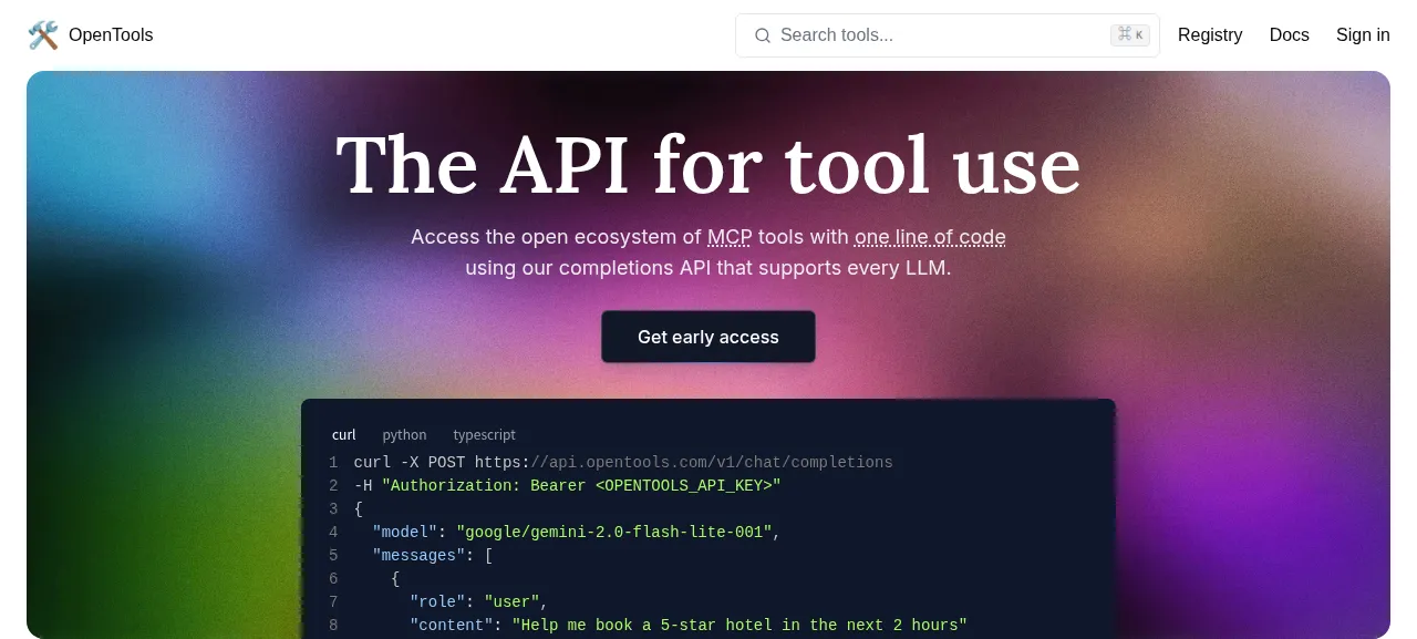 오픈툴즈 제품 화면