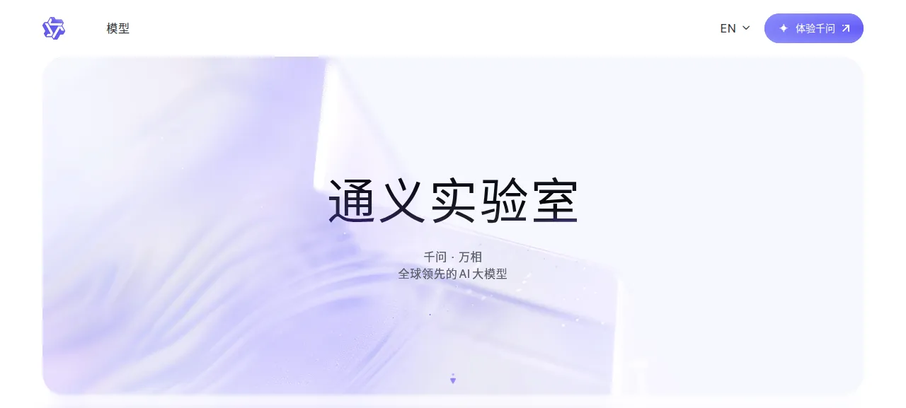 통이치엔원 제품 화면
