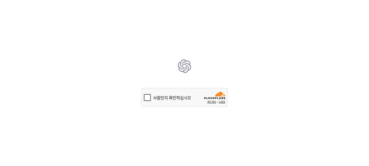 위스퍼 제품 화면